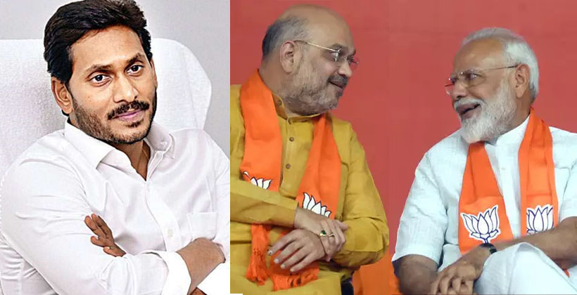 బీజేపీ మాస్టర్‌ స్కెచ్‌.. వైసీపీ మేల్కొనకపోతే తప్పదు భారీ మూల్యం.!