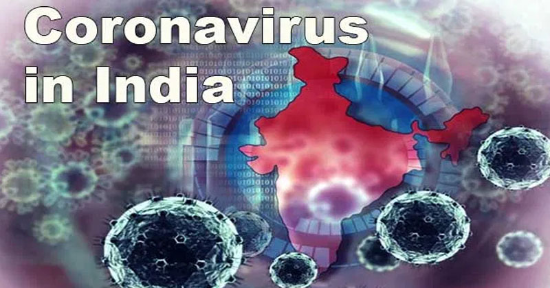 భారత్‌లో రోజు రోజుకి పెరుగుతున్న కరోనా విలయతాండవం