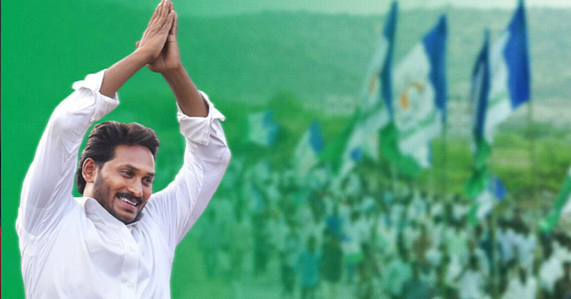 2050 వరకు జగనే సీఎం… చెప్పింది టీడీపీ ఎమ్మెల్యే 
