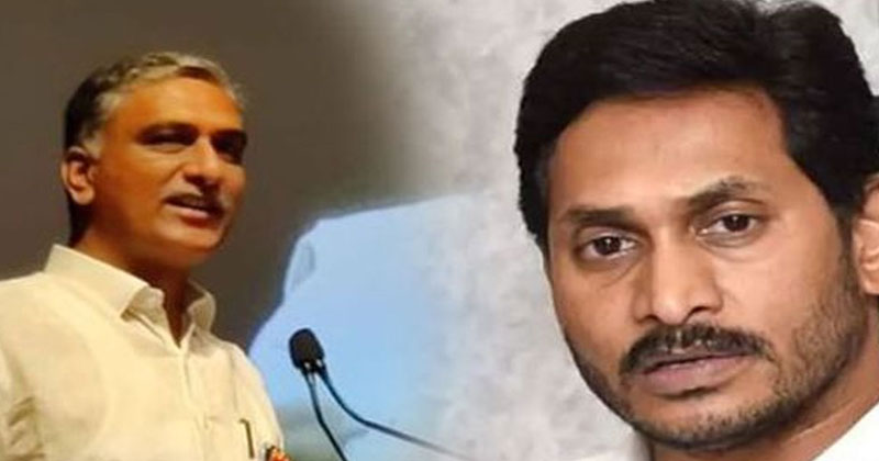 4000 కోట్లు ఇస్తే జగన్ ఒప్పుకున్నారు.. ఇది హరీష్ రావు లెక్క 