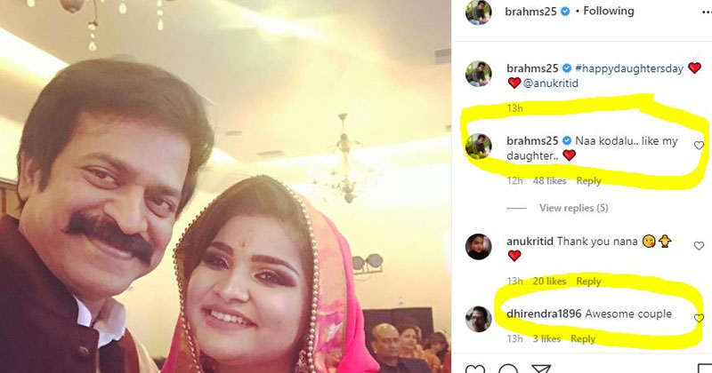 Brahmaji Pic With Daughter In law anukriti Dixit Created Row