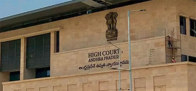 ఇదొక వెరైటీ దెబ్బ : నిమ్మగడ్డ కి బిగ్ షాక్ ఇచ్చిన ఏపీ హైకోర్టు ?