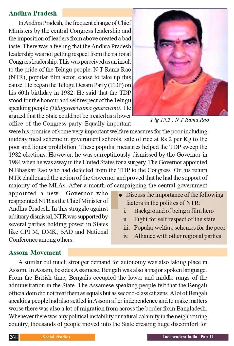 balakrishna thanks to telangana cm kcr