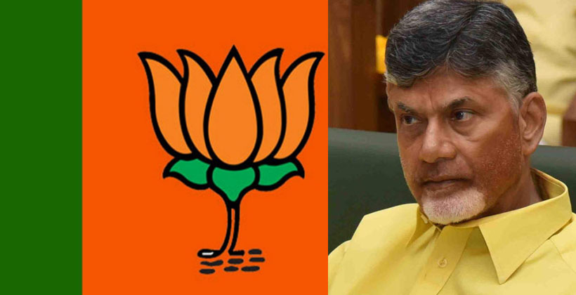 బీజేపీ డిమాండ్‌తో.. చంద్ర‌బాబు అండ్ బ్ర‌ద‌ర్స్‌కి మూడిన‌ట్లేనా..‌?