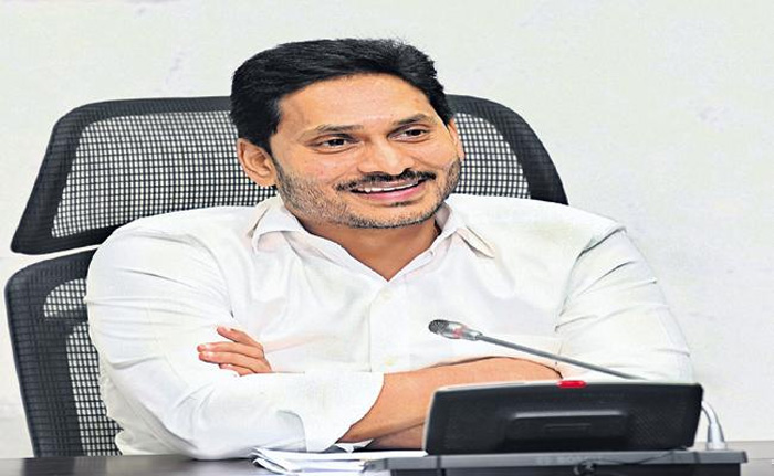 ‘జగనన్న విద్యాదీవెన’ పథకం వాయిదా