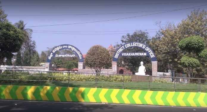 ఏపీలో భూముల రిజిస్ట్రేష‌న్ ర‌ద్దు.. కార‌ణం తెలిస్తే షాకే!