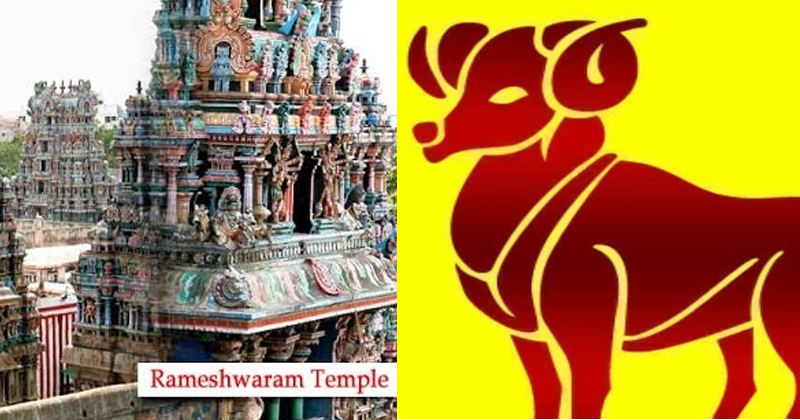 మేషరాశి వారు ఈ జ్యోతిర్లింగాన్ని దర్శిస్తే చాలు !!