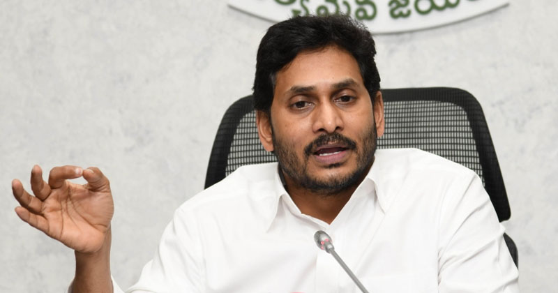 నమ్మిన వాళ్లకు అన్యాయం జరుగుతుంటే జగన్ ఊరుకుంటారా.. ఉతికి ఆరెయ్యరు !