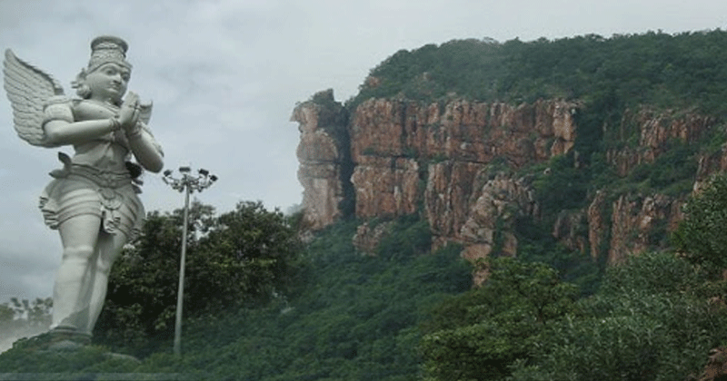 గరుడాద్రి ఎలా ఏర్పడింది ?