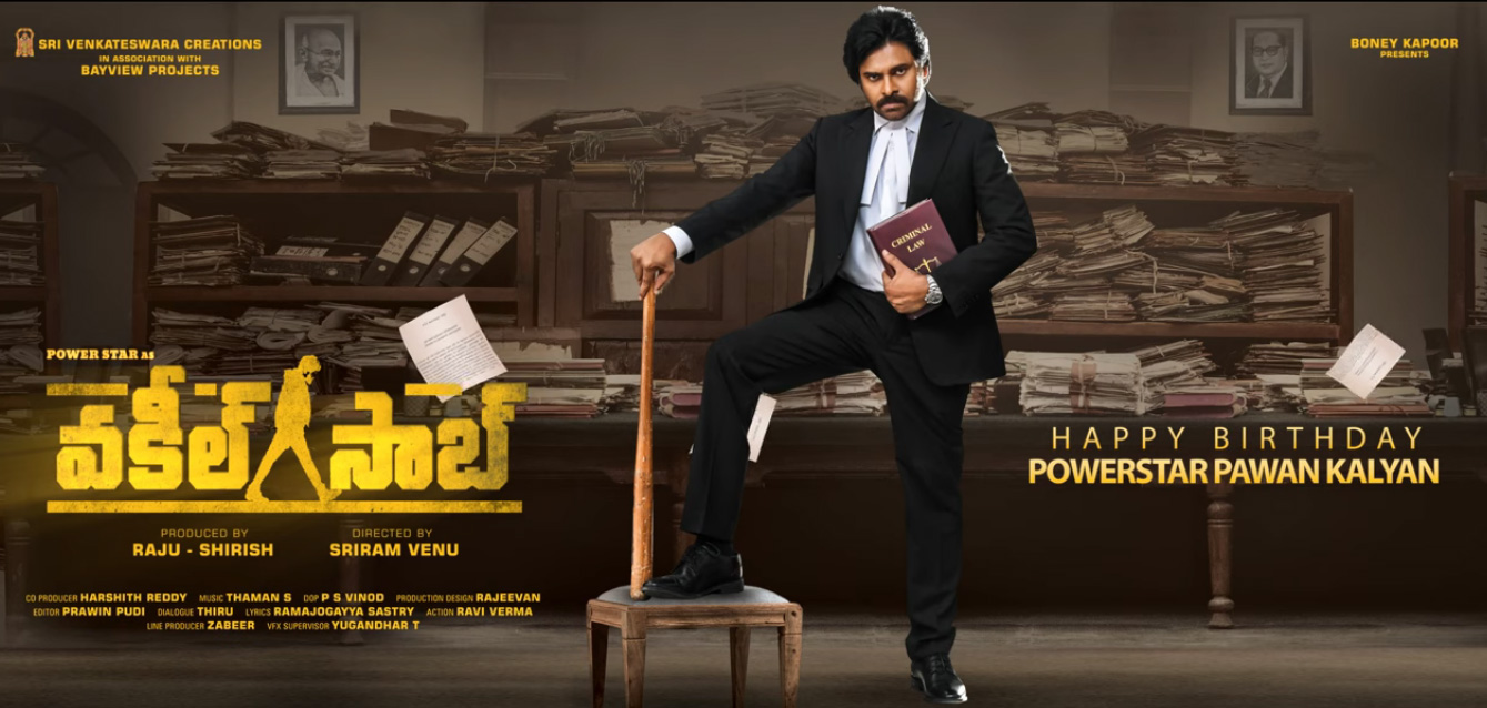 pawan kalyan vakeel saab motion poster released