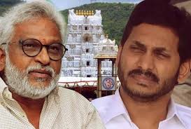 రాష్ట్రానికే ముఖ్యమంత్రి కి బాబాయ్ మరి ఆయన .. ఎంత జాగ్రత్తగా ఉండాలి ?