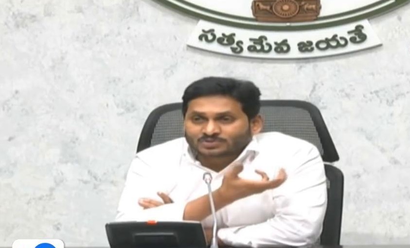 ఇండియాలోనే మొట్ట మొదటిసారి ఈ సేవలు ప్రారంభం: AP Police Seva App