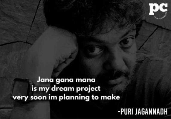 పూరి ‘ జనగణమన ‘ పై క్లారిటీ.. ఆ స్టార్ హీరోనే ఫిక్స్ చేసుకున్న పూరి ..?