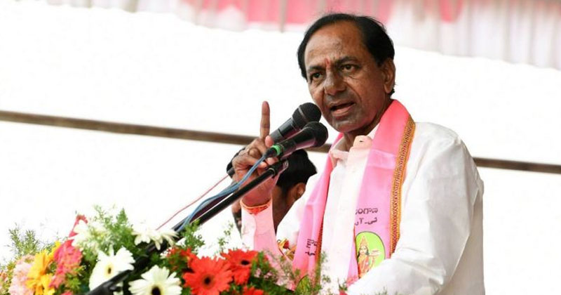  KCR alerts three districts MLA'S, MP'S 
