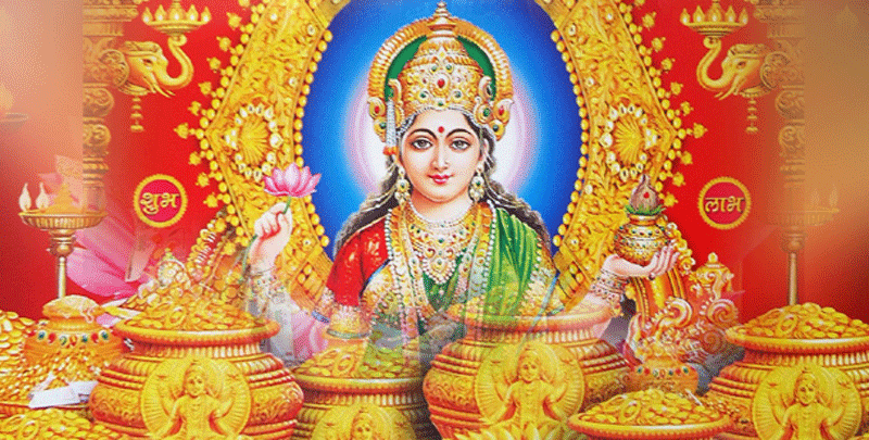 నిత్యం ఈ నామాలను చదివితే చాలు అంతా శుభమే !!