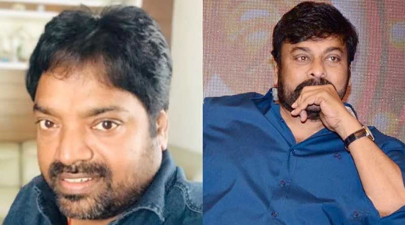 మెహర్ రమేష్ లో అది చుశాకనే సినిమాకి ఛాన్స్ ఇచ్చారట చిరంజీవి!