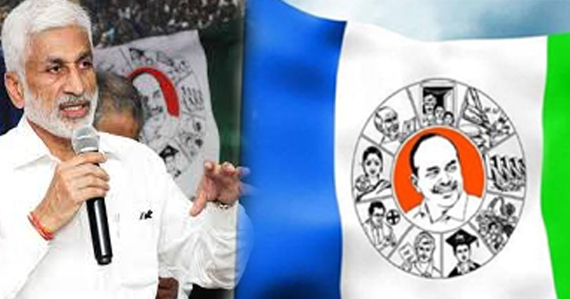 ఈ ఒక్క దెబ్బతో ఎన్డీయేలోకి వైసీపీ ? సాయిరెడ్డా మజాకా ?? 