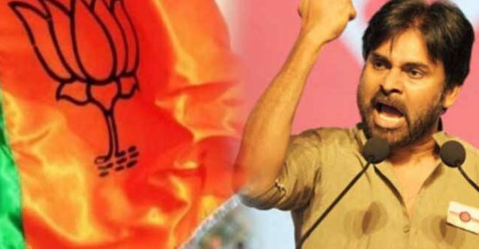 janasena pawan kalyan latest news