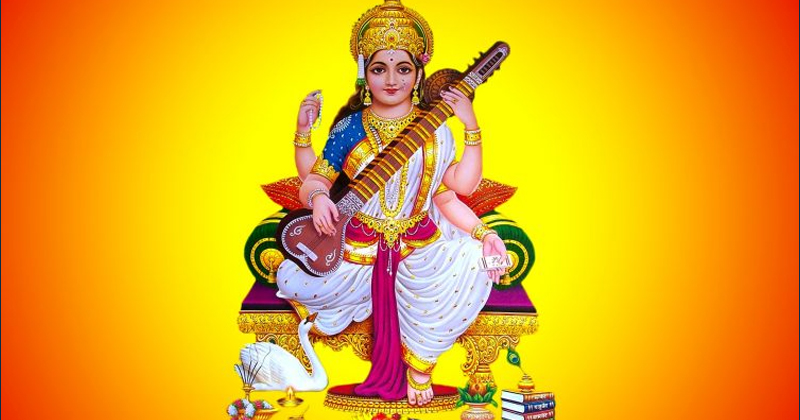 చదువులో బాగా రాణించాలంటే ఈ నామాలు చదవండి !!