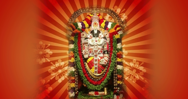 శనివారం పిండి దీపం వెలిగించి వెంకటేశ్వరుడిని ఇలా పూజిస్తే చాలు… అష్టైశ్వర్యాలు మీ వెంటే!