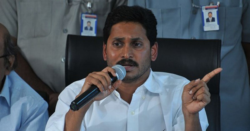 జగన్‌కు సహకరించిన ఎంపీకి ఏ గతి పట్టిందో చూడండి ?