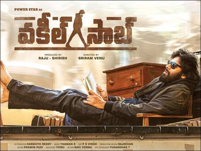 pawan kalyan vakeel saab motion poster released