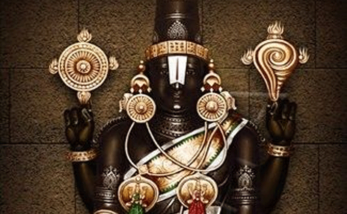 శ్రీవారి నిజరూపదర్శనం విశేషాలు ఇవే !