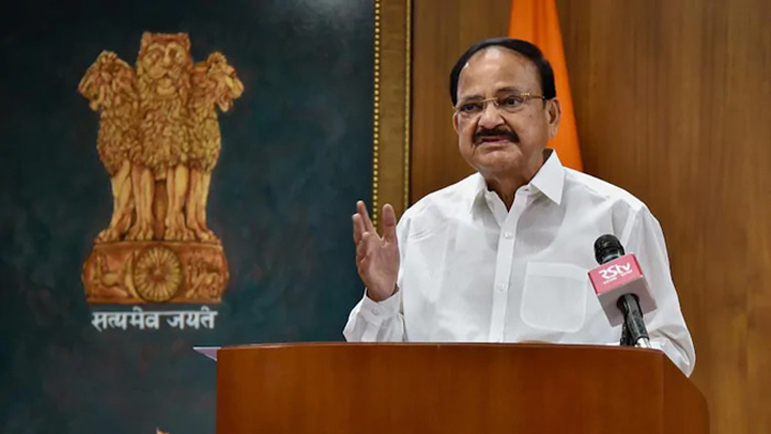 ఉపరాష్ట్రపతి వెంకయ్య నాయుడికి కరోనా.. లక్షణాలు లేకపోవడంతో హోం క్వారంటైన్