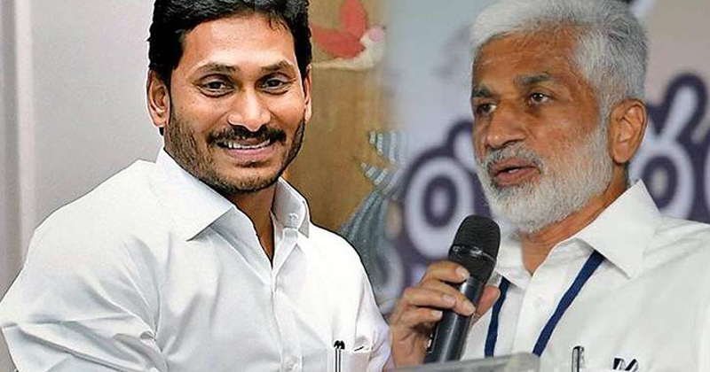 విజయసాయిరెడ్డి జోకులకు పడి పడి నవ్వుకుంటున్న వైఎస్ జగన్ !