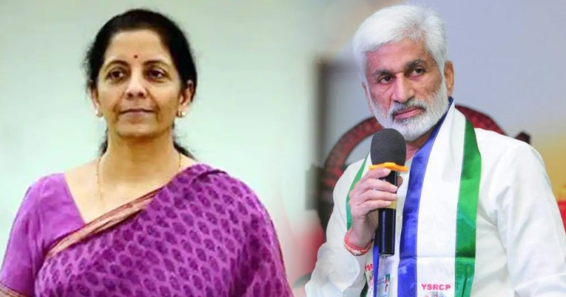 నిర్మల సీతారామన్ ద్వారా జగన్ కి బ్లాక్ బస్టర్ గుడ్ న్యూస్ చెప్పిన విజయ్ సాయి రెడ్డి !