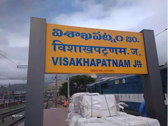 విశాఖను వణికిస్తున్న కొత్త వైరస్.. కరోనా తాత ఇది.. హడలెత్తిపోతున్న జనాలు