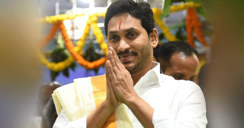 ys jagan pics in tirupati