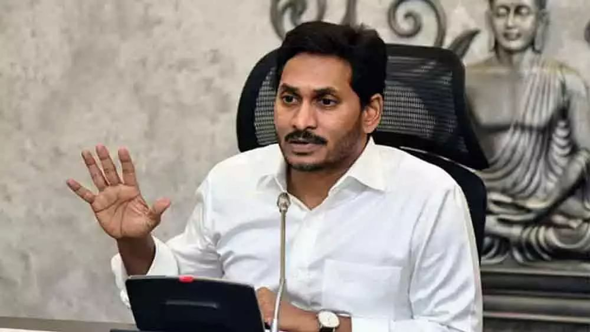 ప్రత్యేకం : సీఎంఓ టీమ్‌ ప్రక్షాళనకు రెడీ అయిన జగన్‌