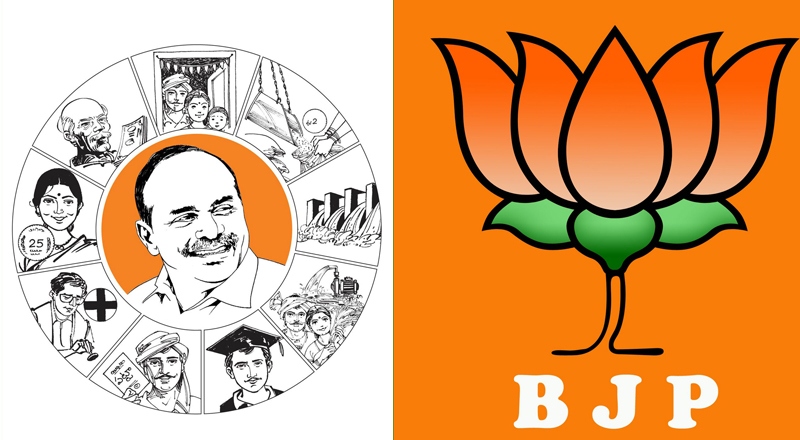 జగన్ అంటే బీజేపీ వాళ్ళకి అంత గౌరవమా ? ఈ సీన్ చూసే ఎవరైనా ఒప్పుకుంటారు