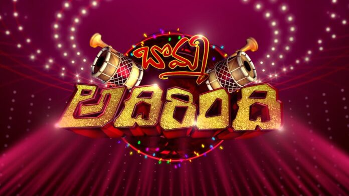 Nagababu Satires On wig In Bomma Adirindhi