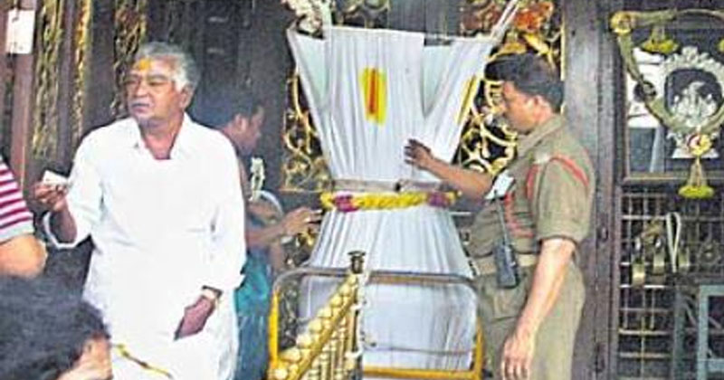 తిరుమలలో కొప్పెర అంటే?