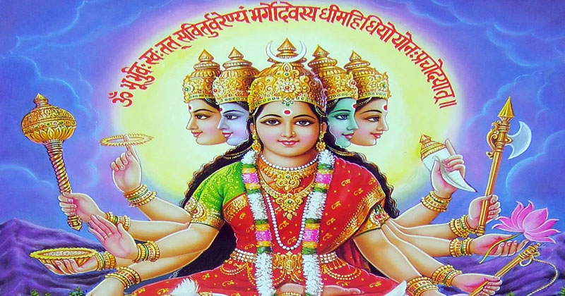 గాయత్రి మంత్రంలో విశేషాలు ఇవే !