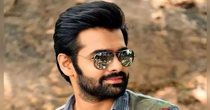 రామ్ కూడా అందరిలాంటి వాడే.. అలాంటి పనులకు శ్రీకారం!!