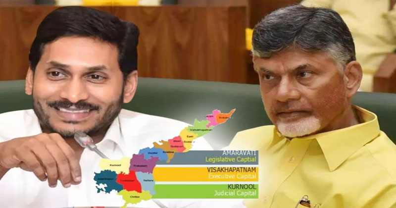 Five Years Amaravati Report