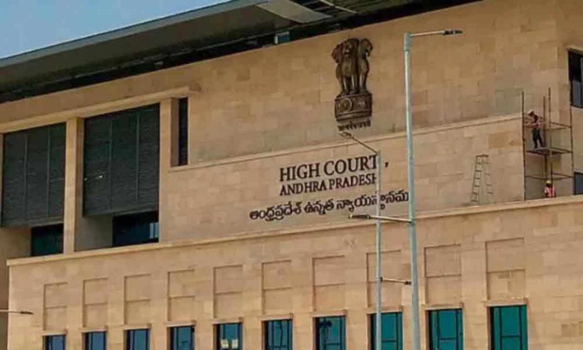 ఏపీ స్పీకర్‌ పై మీ పద్దతి మార్చుకోండని హైకోర్టు సీరియస్ కామెంట్స్.. ?