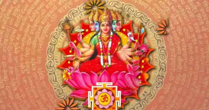 గాయత్రి మంత్రాన్ని ఎవరైనా జపించవచ్చా ?