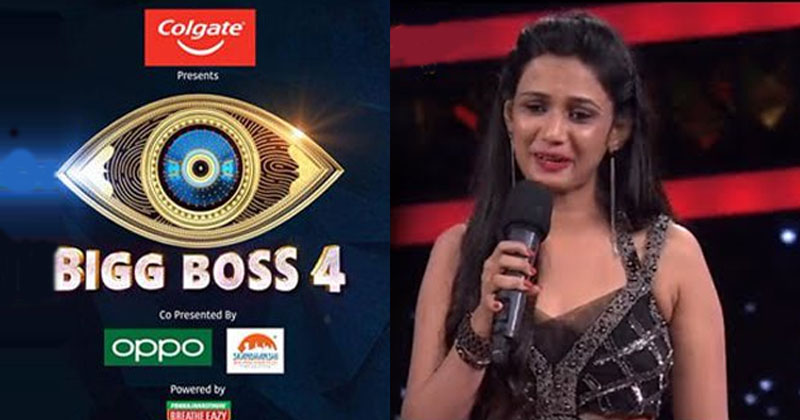 రూ. 500లకు కూడా వెళ్లాను.. అరియానా దీనస్థితి తెలిస్తే కంటతడి పెట్టాల్సిందే!