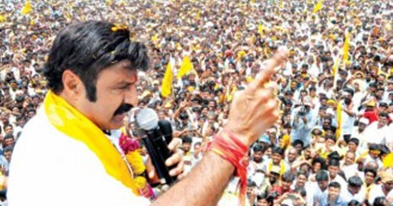 తెలుగుదేశం పార్టీ రాజకీయాల్లో బాలకృష్ణ పాత్ర ఎంత.?
