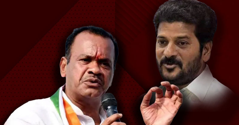 రేవంత్ రెడ్డి తరహాలోనే కోమటిరెడ్డిని కూల్చాలనుకుంటున్నారా ?  