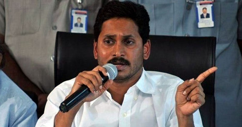 YS Jagan did good job to save judiciary system 