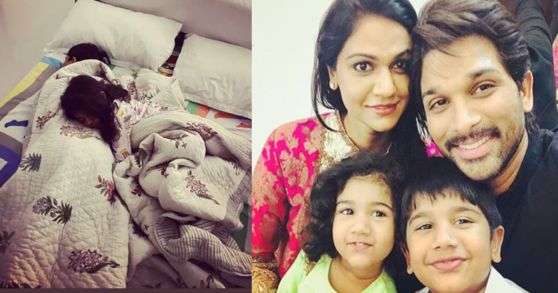 ఎంత ముద్దుగా ఉన్నారో.. అల్లు పిల్లల అన్యోన్యత చూస్తే ఫిదా అవ్వాల్సిందే!