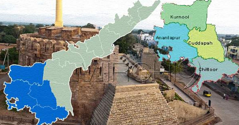 సీమలో ఆ రెండు కుటుంబాలు యుద్ధానికి దిగాయి.. ఏమవుతుందో ఏమో ?