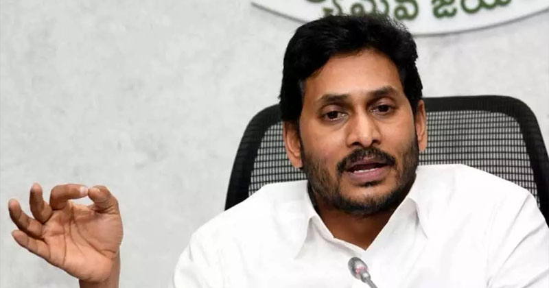 జగన్ కేసుల విచారణ.. ఎవరు ఉంటారో, ఎవరు కనుమరుగైపోతారో ?