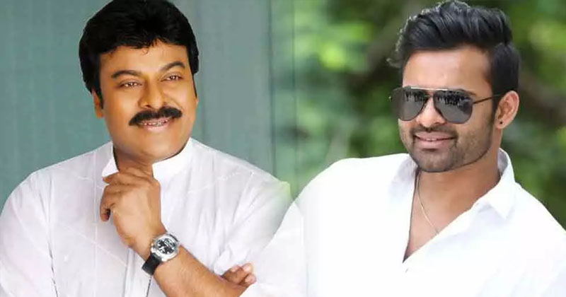 సాయి ధరమ్ తేజ్ పెళ్లి ఫిక్స్.. చిరంజీవి నిర్ణయంతో ఫైనల్!!