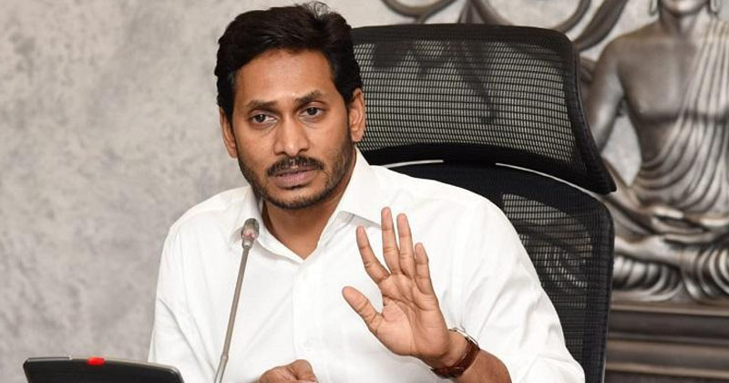 అదిగో.. ఆ నియోజకవర్గం నుండే జగన్‌కు కష్టాలు మొదలయ్యేది ? 